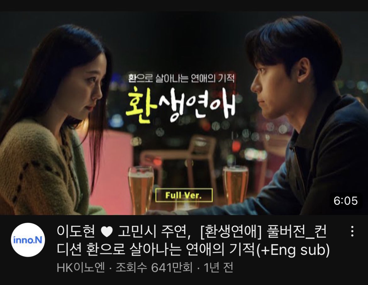 __dooong's tweet photo. 아니시발 이게없어졌다고? 구라치지마 https://t.co/E6MdhGrd1k
