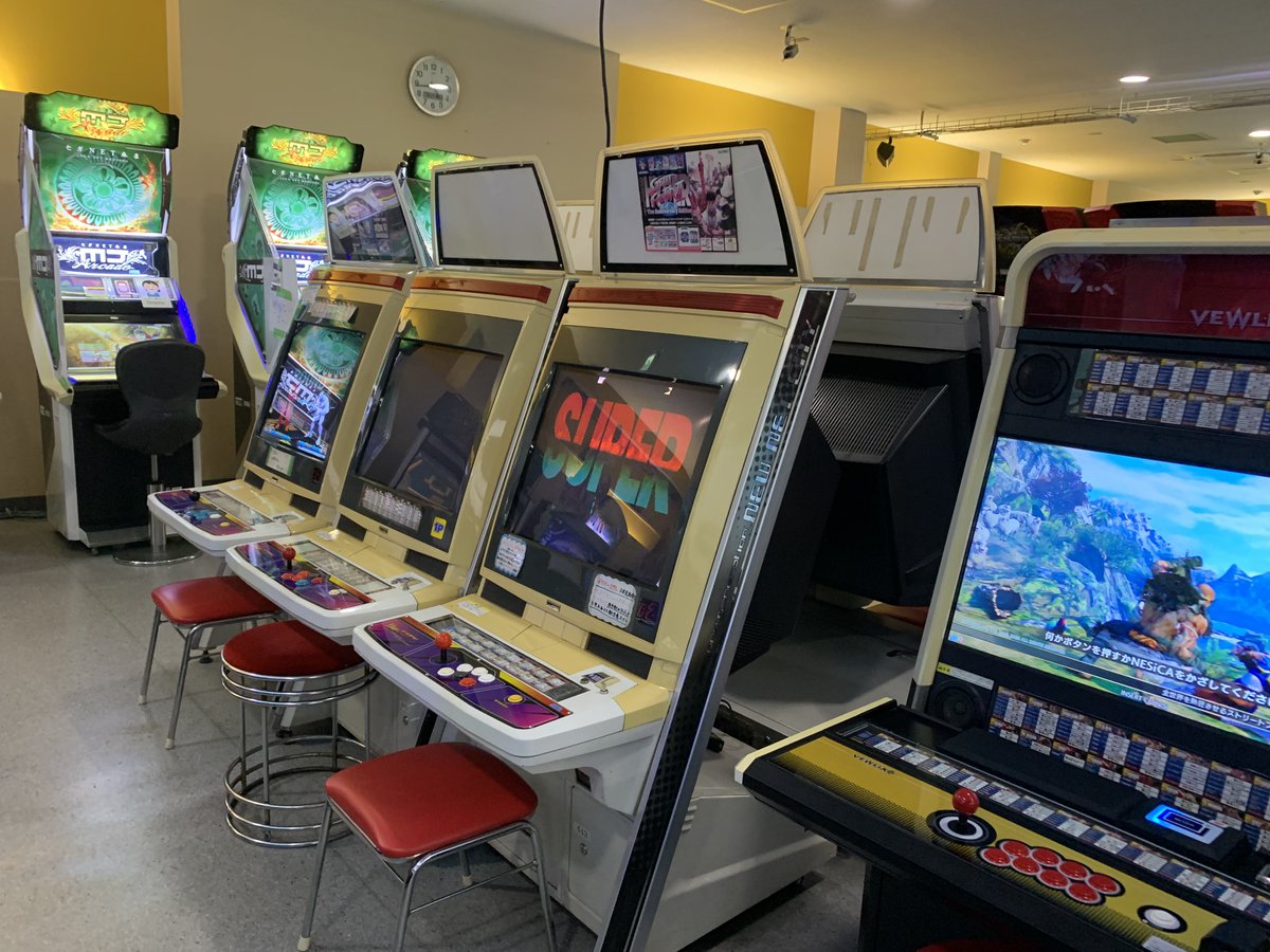 ゲーセンは行けるうちに行け@ゲーセン画像募集中！ tweet media