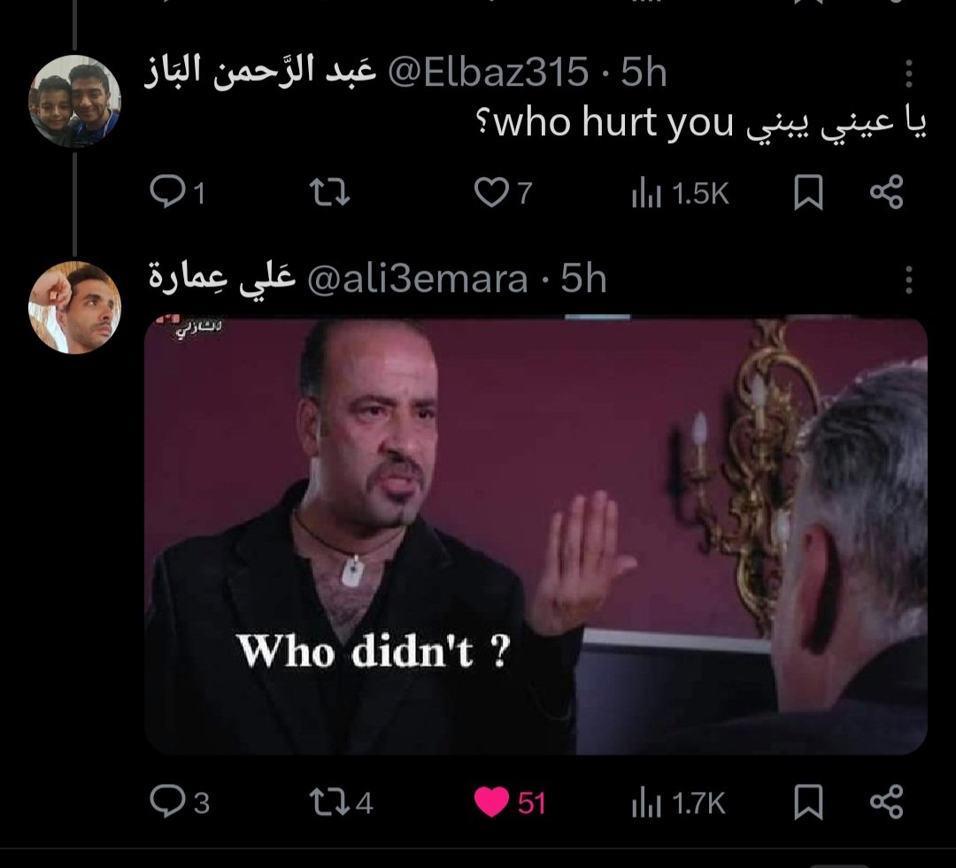 JehadMu7ammad's tweet photo. https://t.co/G2TrDZGwzc