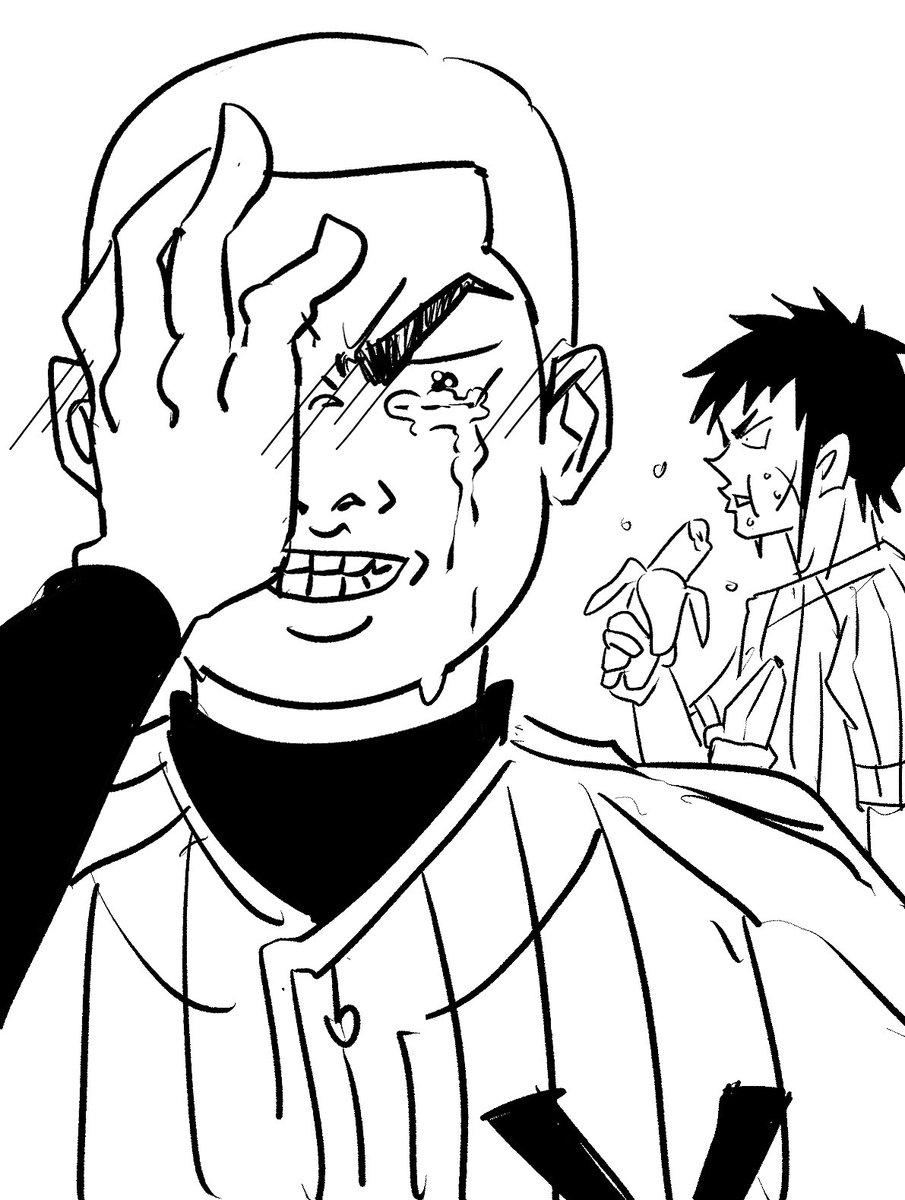 핑복 (@pingbok666) on Twitter photo 