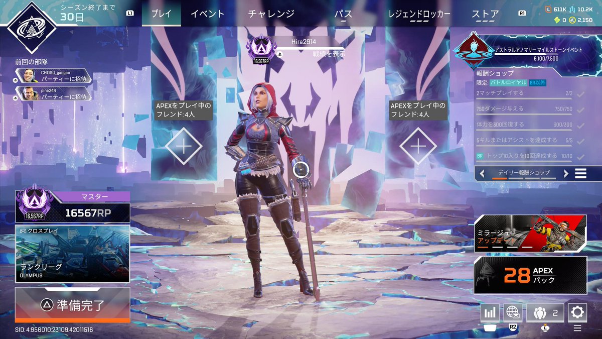 HirachantoGame's tweet photo. 今さらだけど
ソロマス行けました

ローバ強化のおかげです https://t.co/WAnSx6gUtK