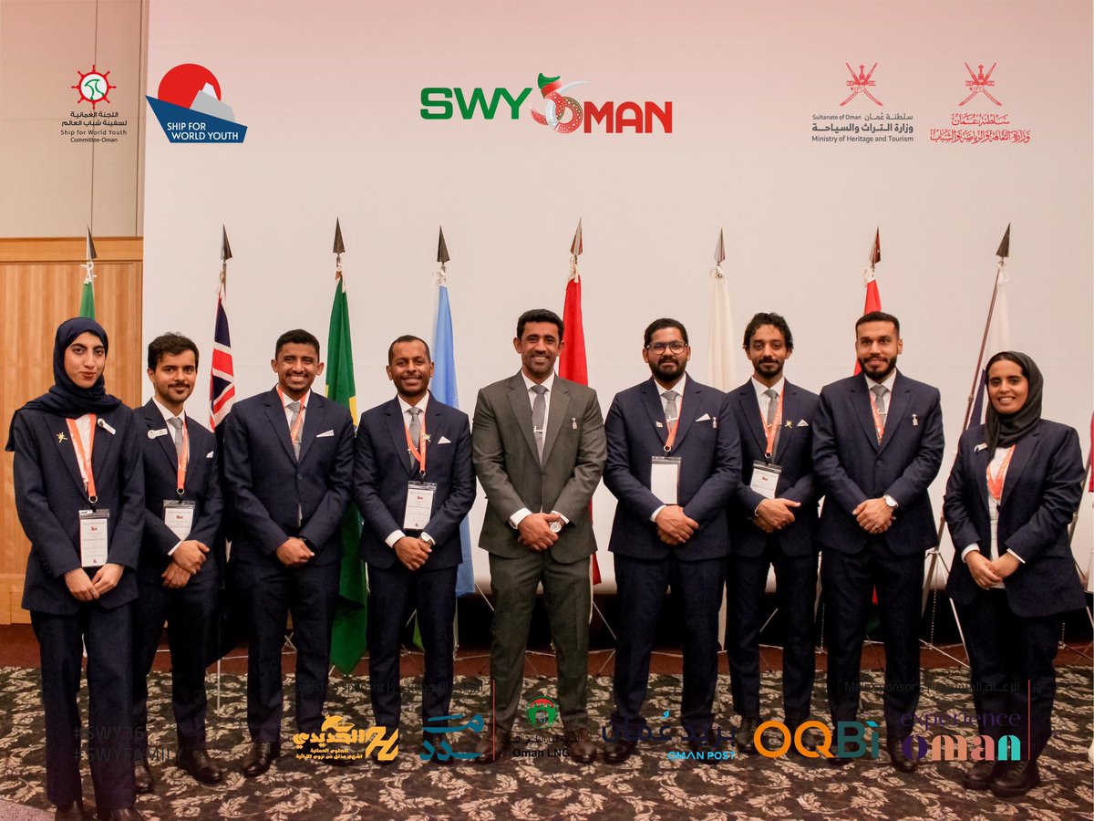 "شارك الوفد العماني في حفل افتتاح برنامج سفينة شباب العالم! حيث تضمن هذا الحفل العديد من البرامج و الاجتماعات التي يتم من خلالها مناقشة الكثير من الأفكار و تبادل الاراء و تعرف المشاركين على بعضهم البعض! تمثل هذه المشاركة فرصة لتعزيز التعاون وتبادل الأفكار بين الشباب العالم
