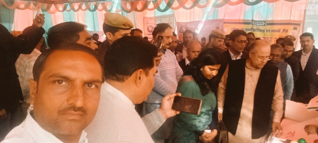 #उत्तरप्रदेशस्थापनादिवस पर #बेसिकशिक्षाविभाग की तरफ से #टीएलएम लगाने का अवसर प्राप्त हुआ, इसमें #भाजपा ब्रजप्रांत क्षेत्र उपाध्यक्ष आलोकगुप्ताजी पूर्व विधायक रामनरेशअग्निहोत्री जी भाजपा जिलाध्यक्ष राहुल चतुर्वेदी, डीएम, सीडीओ मेम, bsa mam ने स्टॉल का अवलोकन किया व प्रशंसा की.