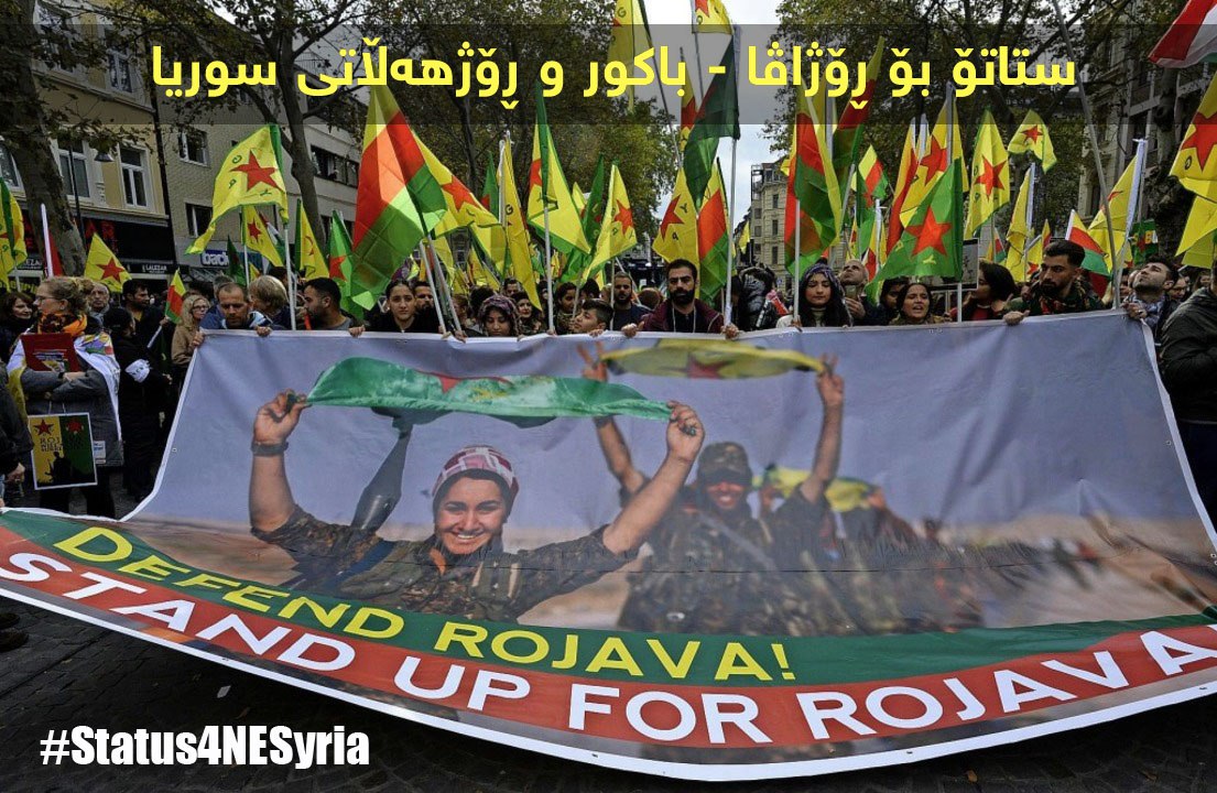 xeyripirdo36845's tweet photo. #RoAva
#Status4NESyria https://t.co/lHL2MnYF8i