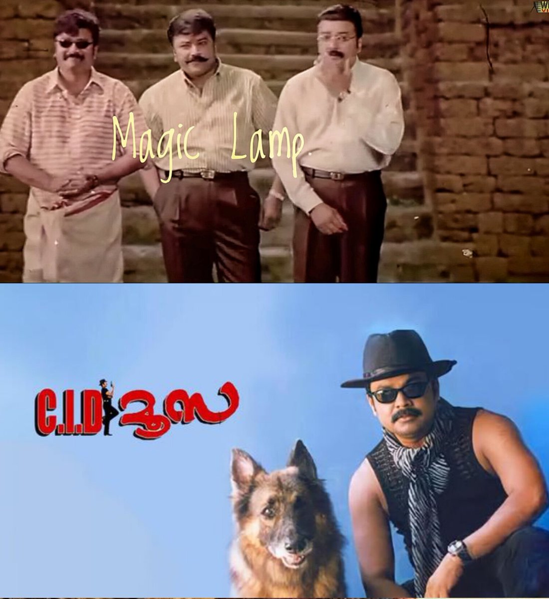 Ashwenth10's tweet photo. Post 2000 Two janpriyanayakan's delivered The Best Entertainment's Of Mollywood.!
#Dileep & #Jayram https://t.co/kpWby3ylZi