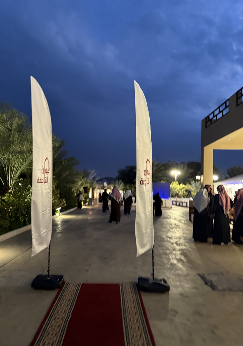محمد الدغيّم tweet media