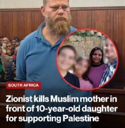 Let's not forget the Palestinian children murdered by pro-Israel Jews and Christians in the West.