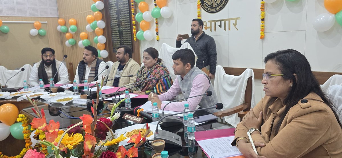 Dharm Jeet Tripathi (@iamdharmjeet) on Twitter photo आज जिला पंचायत सभागार बुलन्दशहर में मा०अध्यक्षा जिला पंचायत <a href="/DrAntulTeotia/">Dr. Antul Teotia</a> जी की अध्यक्षता में आयोजित बोर्ड बैठक मा.सांसद बुलन्दशहर <a href="/MpDrBholaSingh/">Dr. Bhola Singh MP</a> जी व मा०विधायकगण
<a href="/MlaShikarpur/">Anil Sharma MLA</a> जी,<a href="/sanjayshrmabjp/">संजय शर्मा, विधायक</a> जी <a href="/Lakshmirajbjp/">Lakshmiraj Singh</a> जी व मा.जिला पंचायत सदस्यगणों की उपस्थित में संपन्न हुई।
#ZPBSR आज जिला पंचायत सभागार बुलन्दशहर में मा०अध्यक्षा जिला पंचायत <a href="/DrAntulTeotia/">Dr. Antul Teotia</a> जी की अध्यक्षता में आयोजित बोर्ड बैठक मा.सांसद बुलन्दशहर <a href="/MpDrBholaSingh/">Dr. Bhola Singh MP</a> जी व मा०विधायकगण
<a href="/MlaShikarpur/">Anil Sharma MLA</a> जी,<a href="/sanjayshrmabjp/">संजय शर्मा, विधायक</a> जी <a href="/Lakshmirajbjp/">Lakshmiraj Singh</a> जी व मा.जिला पंचायत सदस्यगणों की उपस्थित में संपन्न हुई।
#ZPBSR