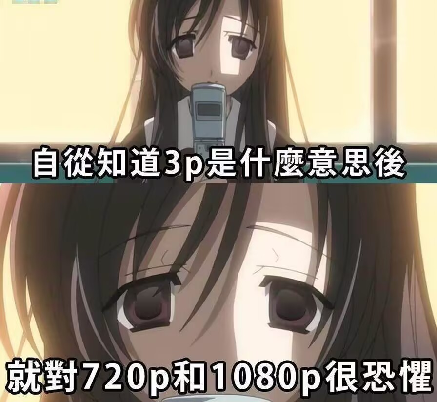 歌姬型楽楽俠@低浮上 (@lelexia002) on Twitter photo 