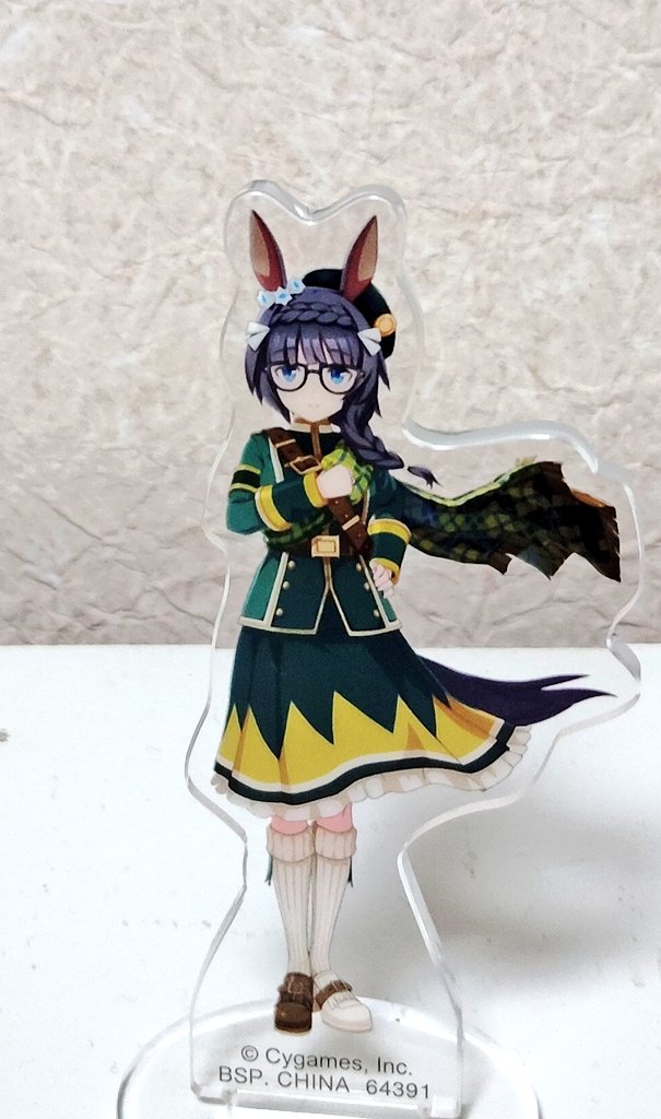 買いました
#ゼンノロブロイ #ウマ娘