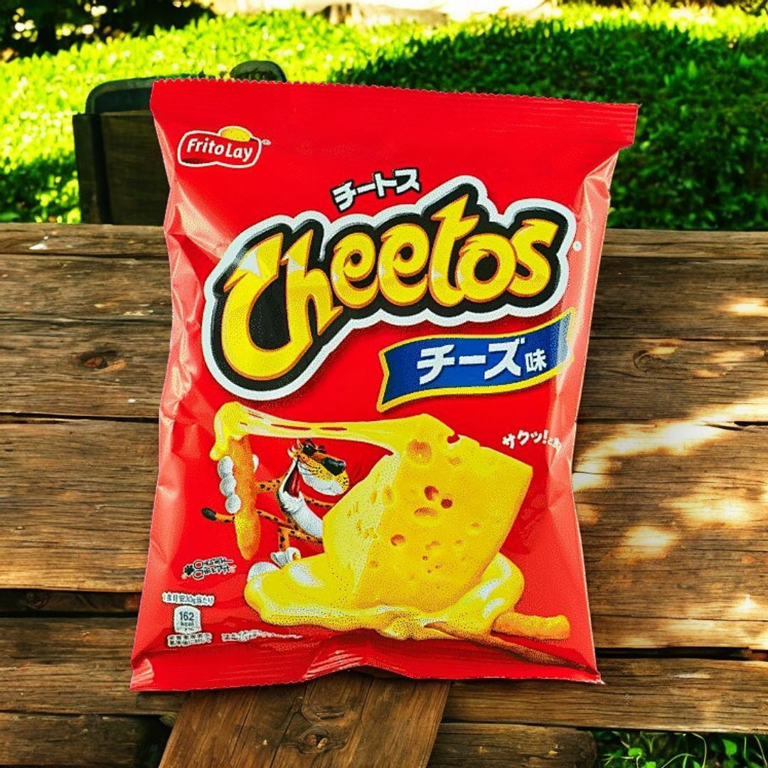 umamisnack's tweet photo. Du dachtest, du kennst Käse-Snacks? 🤔 Denk nochmal nach! Cheetos Käse bringt den Crunch auf ein neues Level! 🍟💥 Wirst du widerstehen können? 😏 #SnackAttack #CheetosChallange https://t.co/ScFlGObxZn