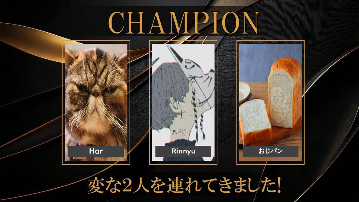 OS CUP tweet media