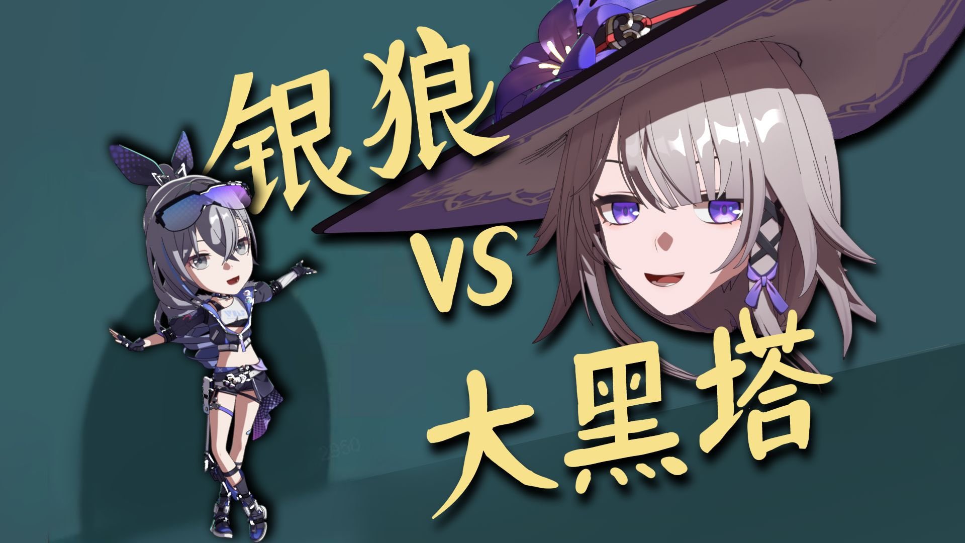 Honkai: Star Rail News on X: 