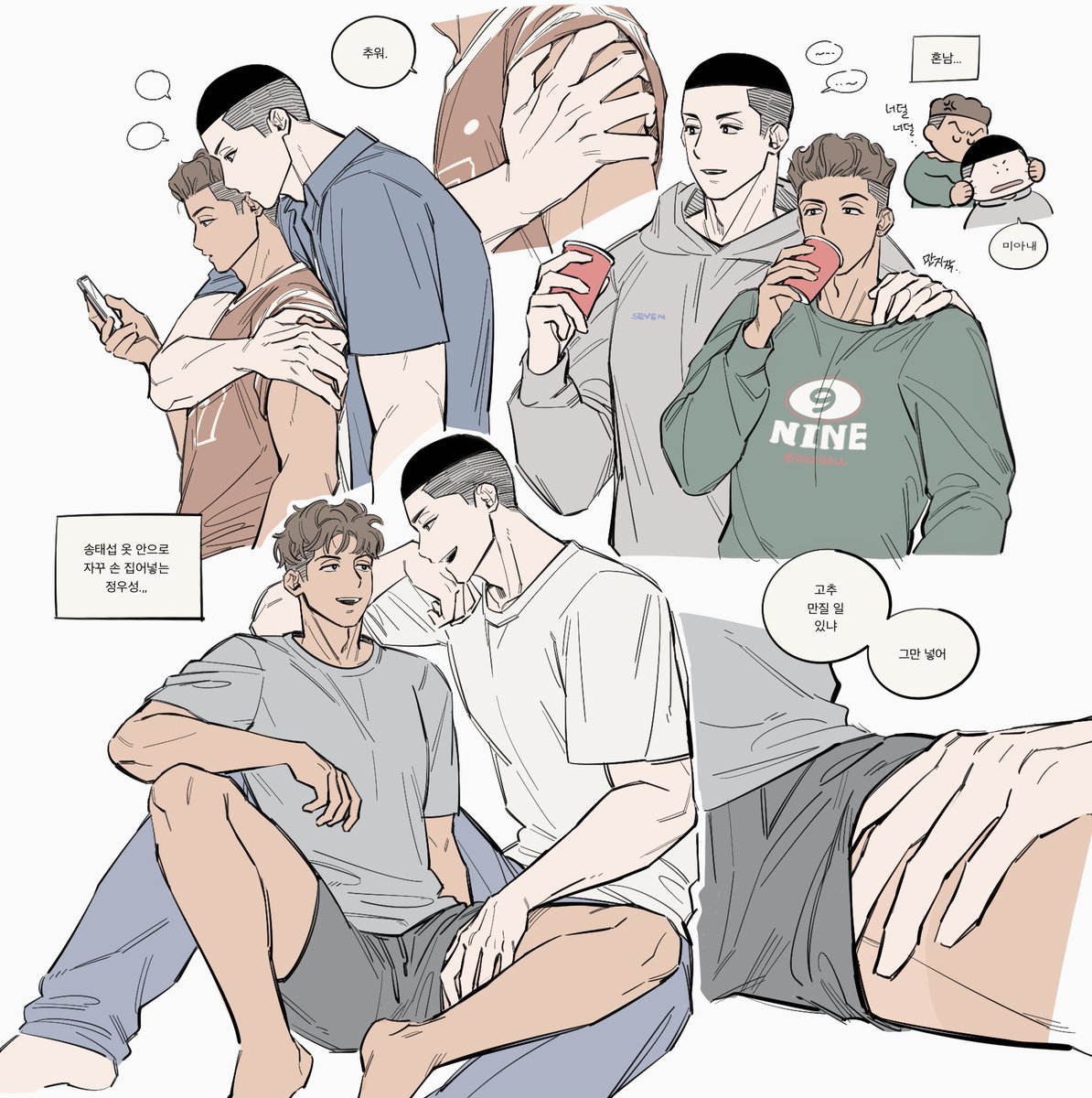 라고 (@__pg97) on Twitter photo 