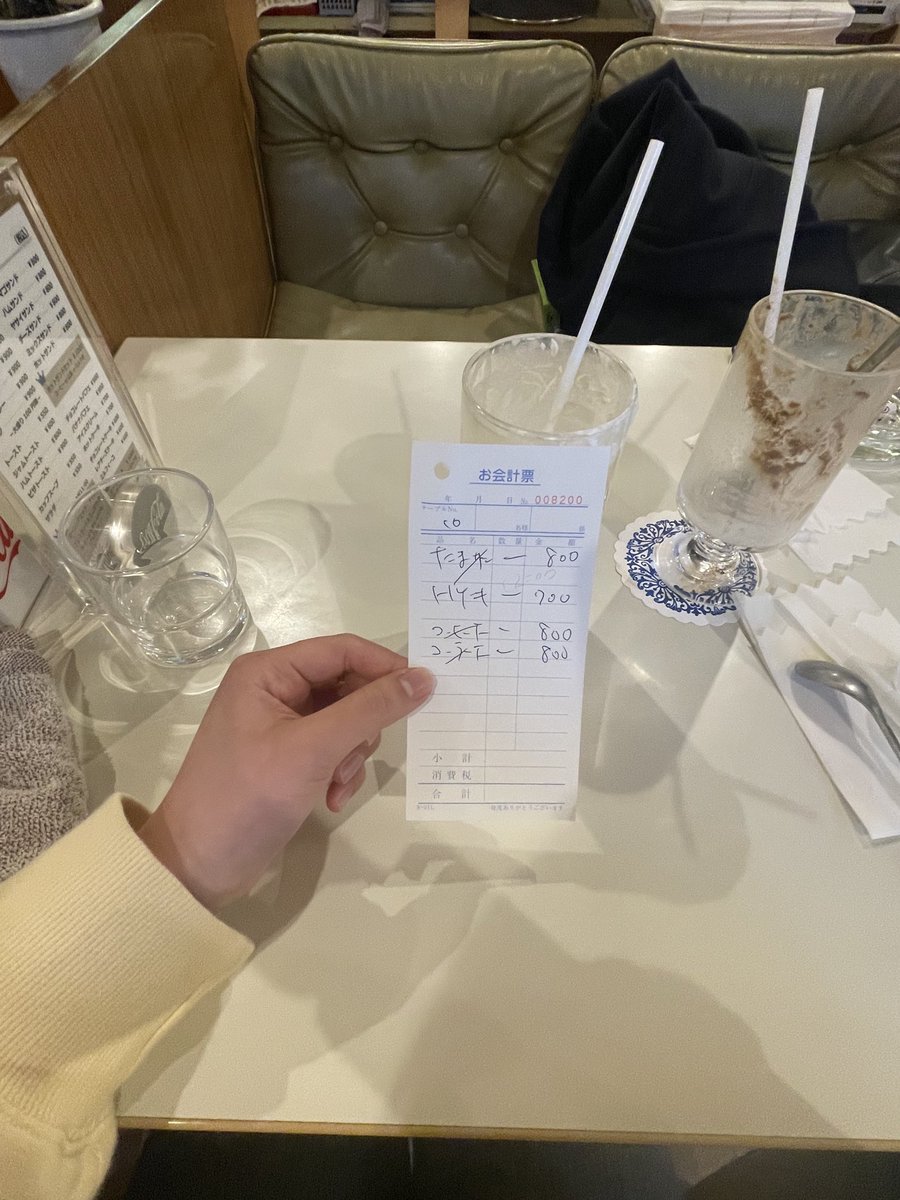 bu__chamda's tweet photo. たまらないワクワク感𖤐 ̖́- https://t.co/CSp44p2Dba