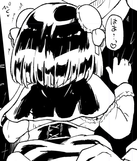 髪のうるツヤ感でてる? 