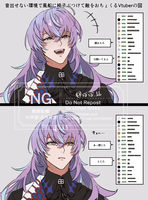 ここかわいかった 