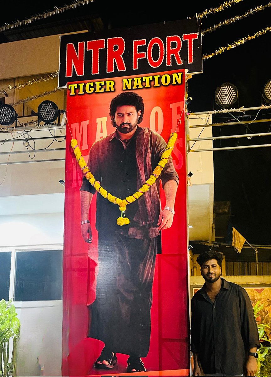 MuraliiTarak's tweet image. Love u babu @tarak9999 🐯
#TigerNation ♥️♥️♥️