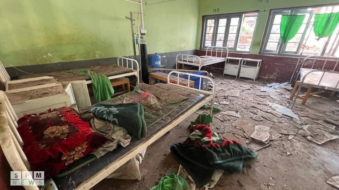 Junta bombed the hospital and killed medical workers. Where is the outrage?