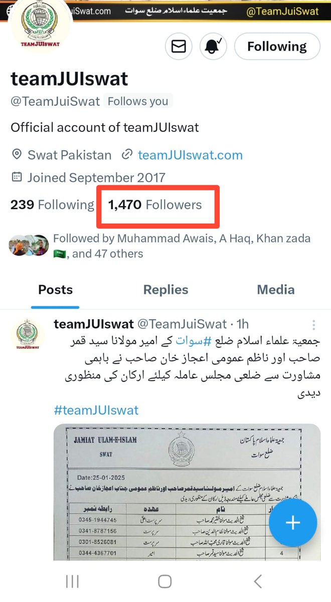 محمدسلمان قریشی (@qms3510) on Twitter photo یہ ہماری پیاری #سوات_جےیوآئی کا افیشل اکاونٹ @TeamJuiSwat ہے
پلیز آپ سب ہماری پیارے سوات کی ٹیم کو سپورٹ کرے🙏🏻
صرف ٹور کیلئے تو سوات پیارا نہیں ہے🤔🤣
کیونکہ ہم بھی تو آپ ہی کے ہیں اور آپ ہمارا
<a href="/juipakofficial/">Jamiat Ulama-e-Islam Pakistan</a> <a href="/juikpkofficial/">JUI Khyber Pakhtunkhwa</a> @sadaqatkhan_95 <a href="/JUI_NW/">Saeed Ullah Khan</a> <a href="/sada_imroz/">Sada-i-Imroz</a> <a href="/kbanto789/">غلام محمد</a> یہ ہماری پیاری #سوات_جےیوآئی کا افیشل اکاونٹ @TeamJuiSwat ہے
پلیز آپ سب ہماری پیارے سوات کی ٹیم کو سپورٹ کرے🙏🏻
صرف ٹور کیلئے تو سوات پیارا نہیں ہے🤔🤣
کیونکہ ہم بھی تو آپ ہی کے ہیں اور آپ ہمارا
<a href="/juipakofficial/">Jamiat Ulama-e-Islam Pakistan</a> <a href="/juikpkofficial/">JUI Khyber Pakhtunkhwa</a> @sadaqatkhan_95 <a href="/JUI_NW/">Saeed Ullah Khan</a> <a href="/sada_imroz/">Sada-i-Imroz</a> <a href="/kbanto789/">غلام محمد</a>