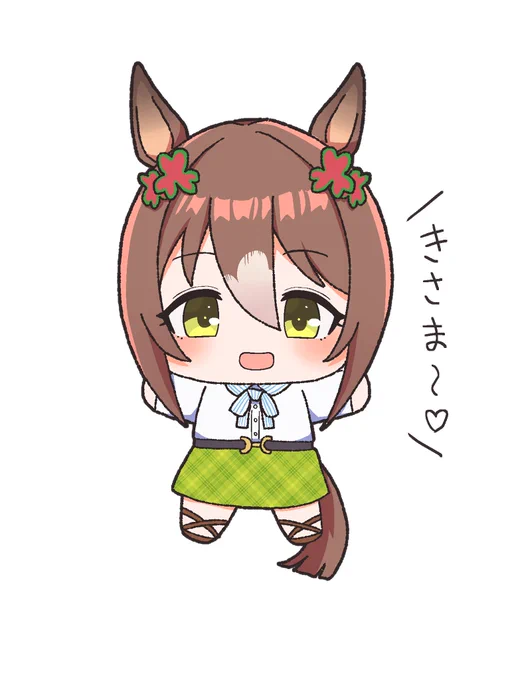 ぬい!#ファインモーション生誕祭2025 