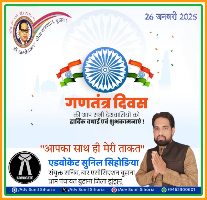 SunilSihoria's tweet photo. https://t.co/UwwA8o2zg2
