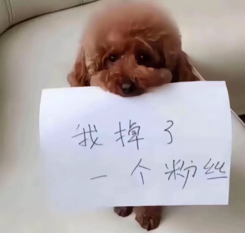 Hart_killin's tweet photo. 🥺 https://t.co/xdrP3oqmd0
