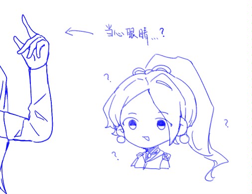 shadowwww617's tweet image. #ValorantArt 近期画的一些瓦