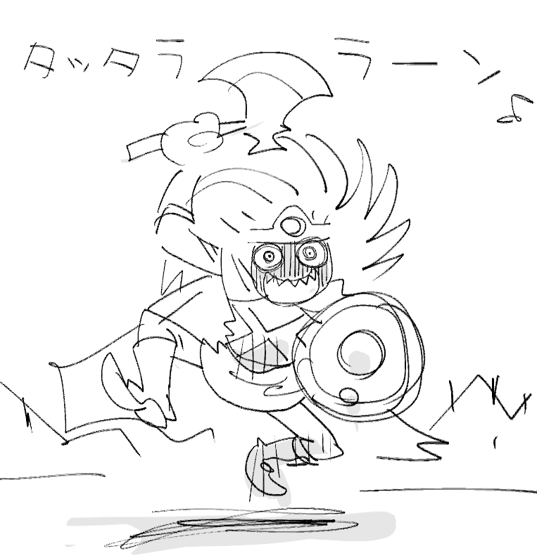 うろおぼえバーサーカー くびかりぞく? 
