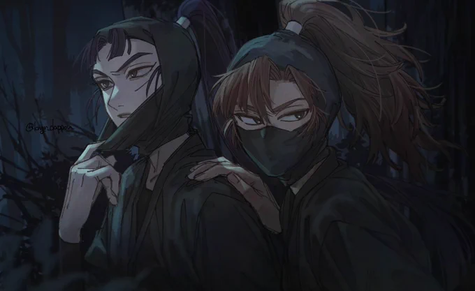調合 忍務