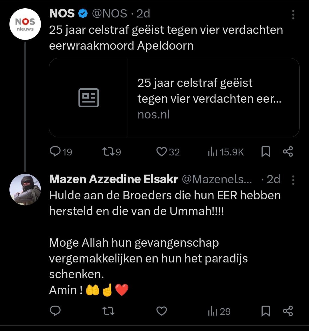 Lale Gül tweet media