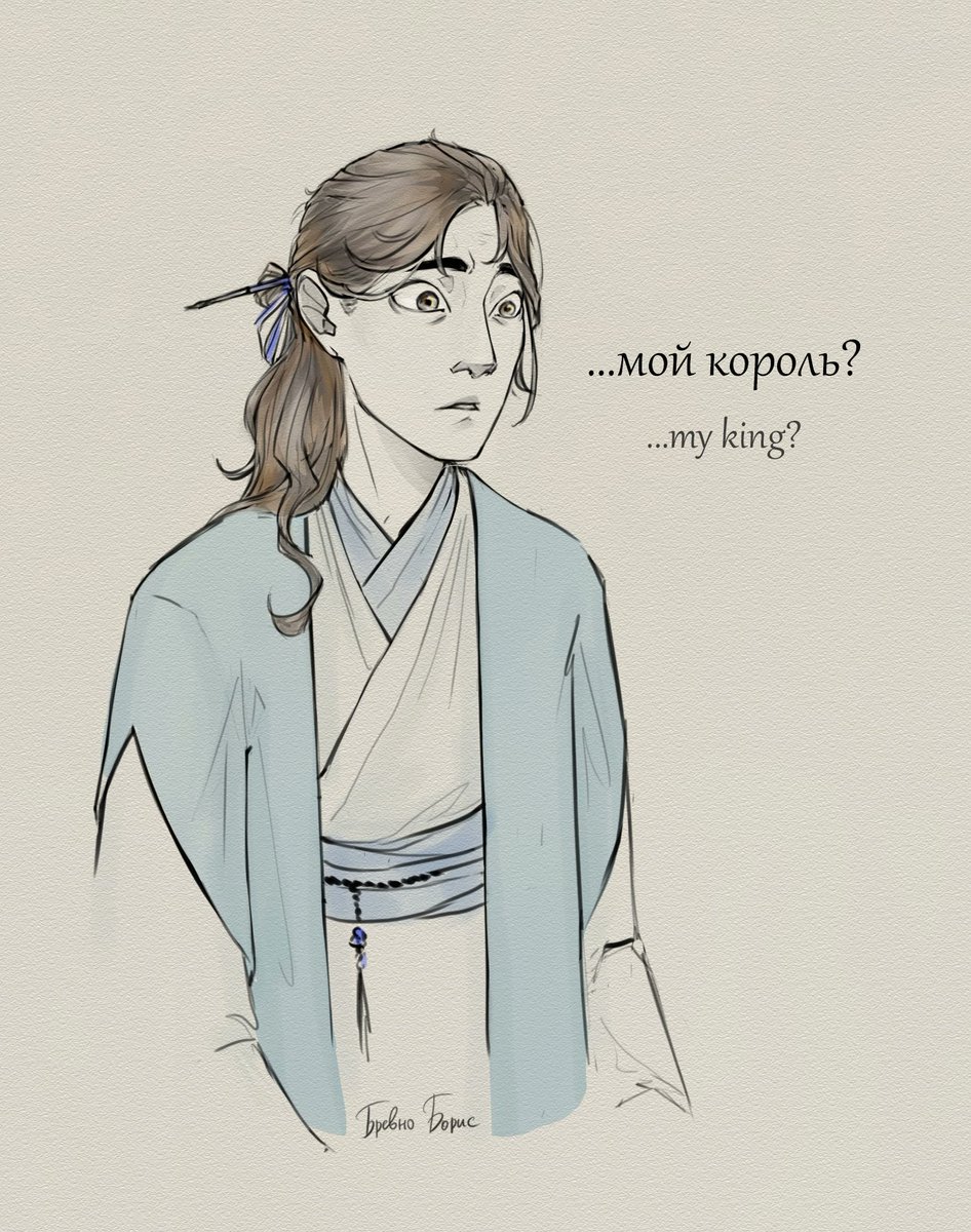 brevnoborya's tweet photo. Baby-Mobei who was cursed back into a child (even before his uncle's betrayal) and Qinghua who is clutching his head in horror and has absolutely no idea WHAT the fuck TO DO WITH IT
yea
#svsss #ScumVillainsSelfSavingSystem #moshang https://t.co/mYUZA6TmML