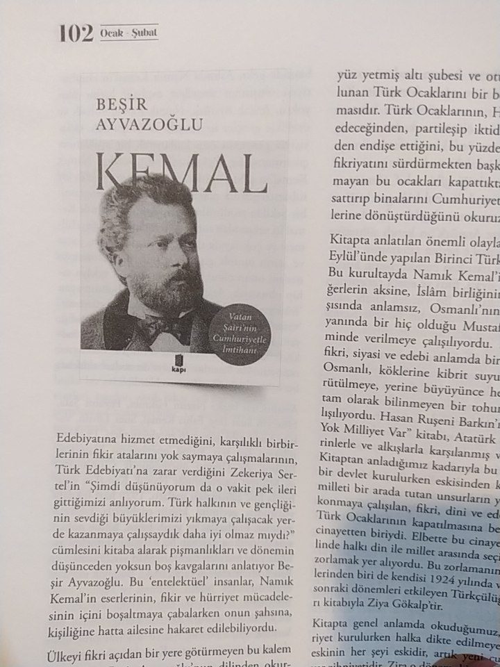 Edebiyat Ortamı'na bir Uygur kızının Çin'den kaçma girişimini anlattığım Kaçış adlı öyküm ve Beşir Ayvazoğlu'nun Namık Kemal merkezinde 1960'lı yıllara kadar Türkiye Cumhuriyeti'nin edebi, fikri ve siyasi çalkantılarını aktardığı Kemal kitabının tanıtımıyla katıldım.