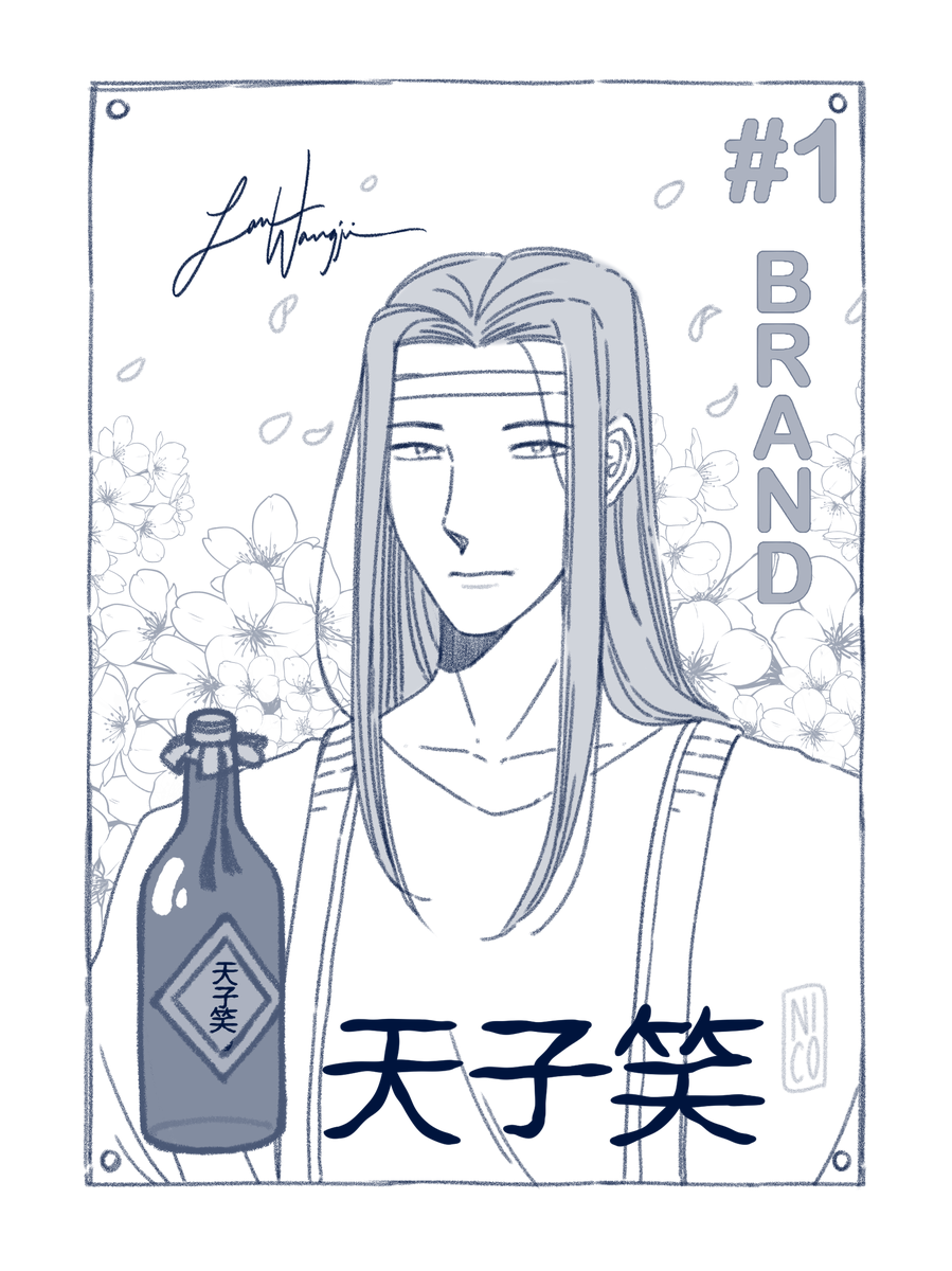 wyz_1031's tweet photo. when i say idolji i mean ballad singer with mostly older lady fans #mdzs #lanwangji https://t.co/Yk5YevDfOh