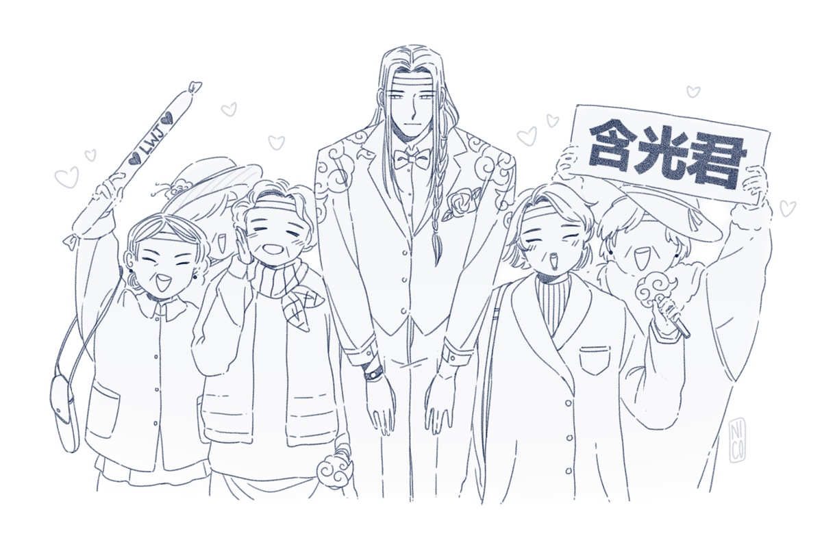 wyz_1031's tweet photo. when i say idolji i mean ballad singer with mostly older lady fans #mdzs #lanwangji https://t.co/Yk5YevDfOh