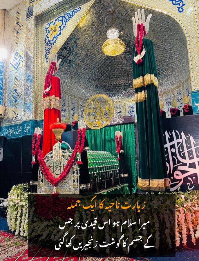 Naveed Abbas (@abbasnaveed05) on Twitter photo 