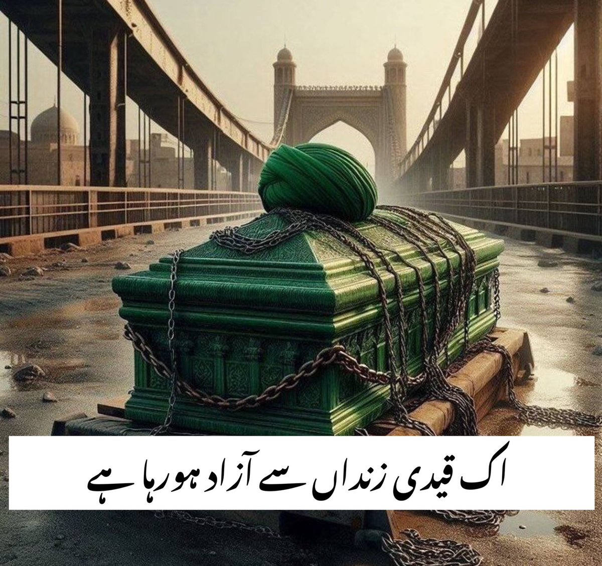 Naveed Abbas (@abbasnaveed05) on Twitter photo 