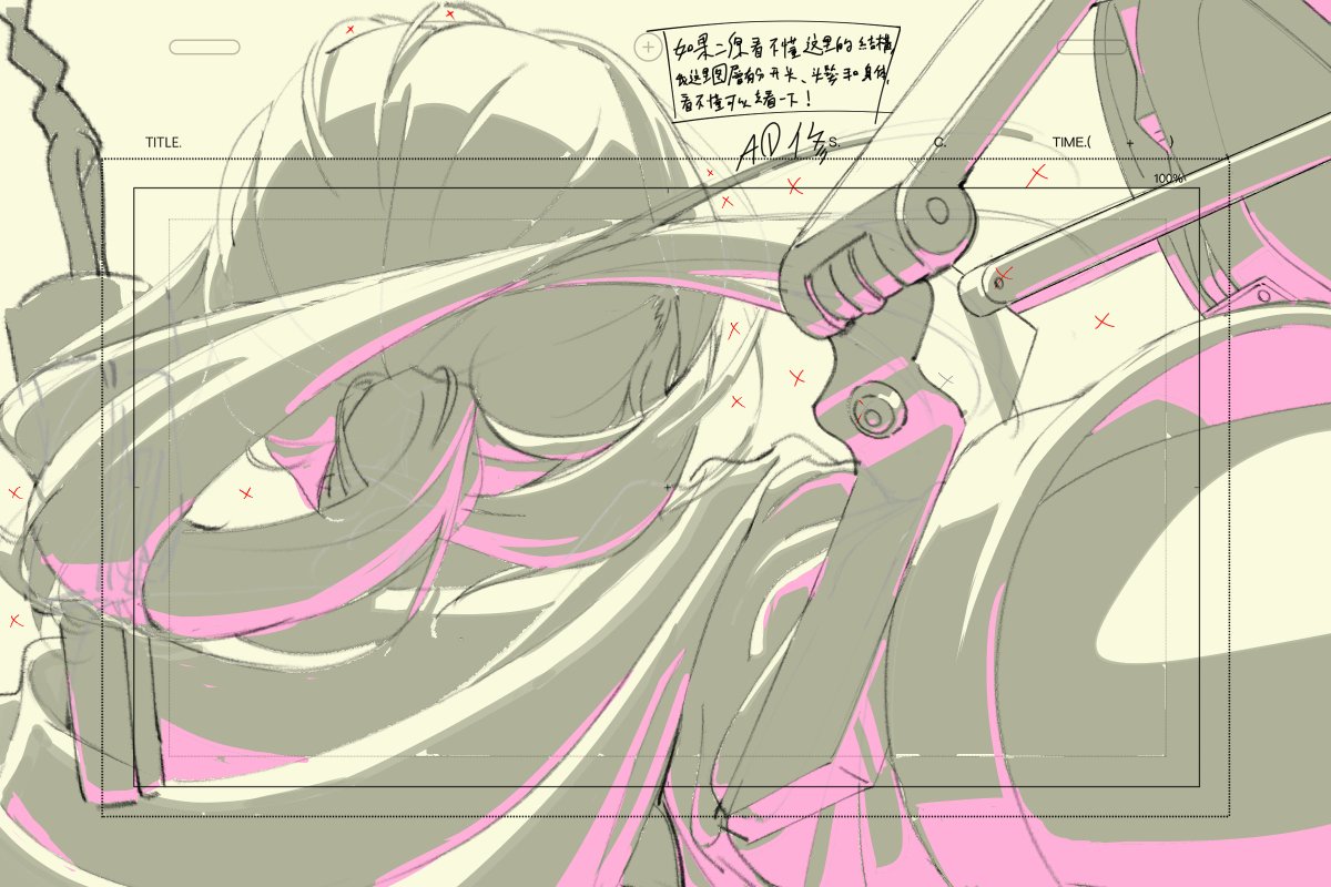 hum_lun_ tweet media