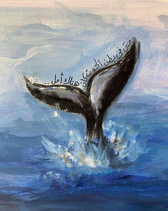 ونعم المولى سبحانه .