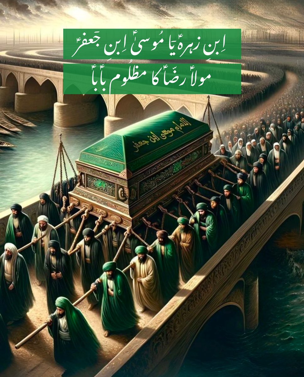 Naveed Abbas (@abbasnaveed05) on Twitter photo 