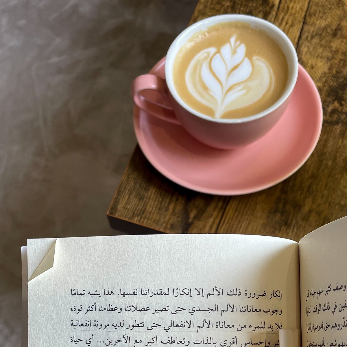 73_7h's tweet photo. My fav coffee
🤎🤎🤎 https://t.co/YhB7AxkPQH