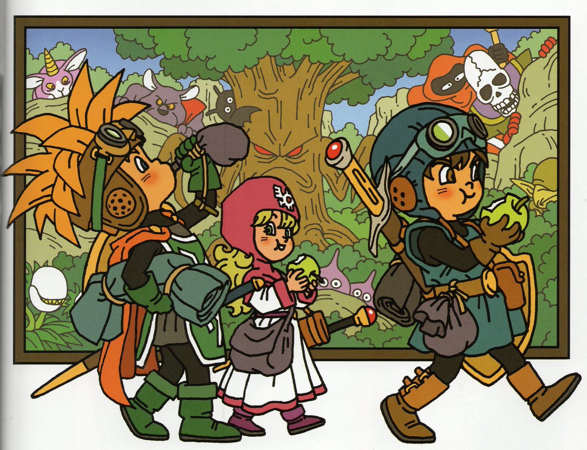 dqrivalsart's tweet image. Happy 39th Anniversary to Dragon Quest II