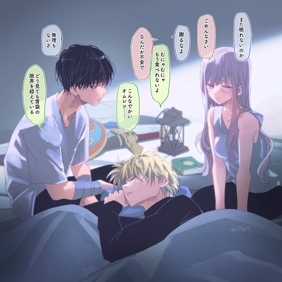 発売から38周年とのことでおめでとうございます！

邪神を信仰する教団と戦うべく旅に出る各国の王子さま王女さま、設定がもうロマンありすぎて好き……

リメイク期待して待っております🙏💕
#DQ2 
#ドラクエ2祝38周年