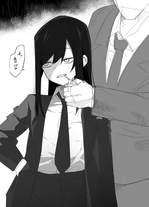 こうゆうの 