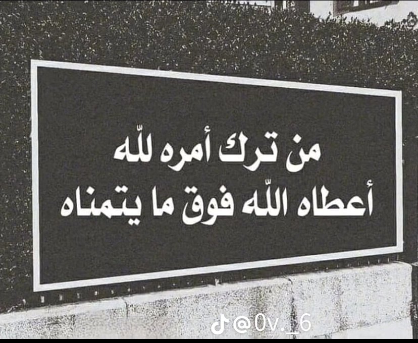 . (@2e_12) on Twitter photo 