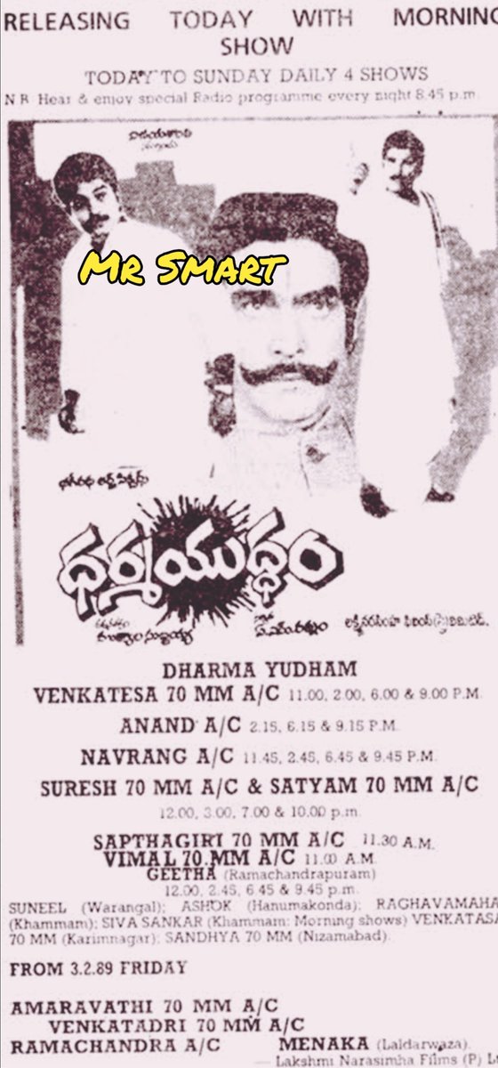 Wellwisher90364's tweet image. 36 Years for #DharmaYuddham
#DrRajasekhar #Suresh #Rajani
#Muthyalasubbaiah
22 Days run at Hyderabad #Venkatesa70mm replaced with #GajaDonga (Re-rls) &amp;amp; 22 days run at #Sapthagiri70mm (Morning Shows)
Dubbed into Tamil as #NaanManthiriAanal
35 Days run at Chennai (Tamil Dub version