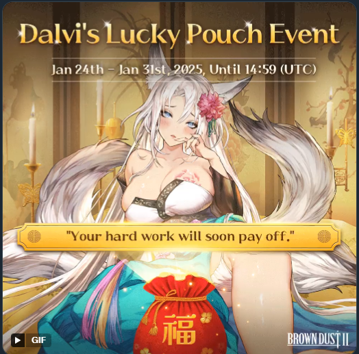 Torinsfw's tweet photo. @BROWNDUST2_EN #DalviLuckyPouch UID:11941543 https://t.co/rQlp57cWBf