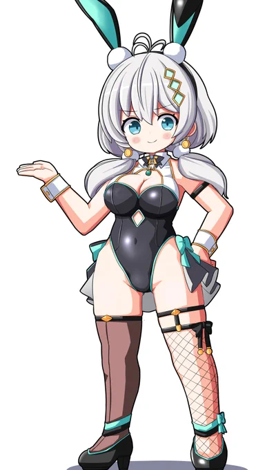 へびなしなど
