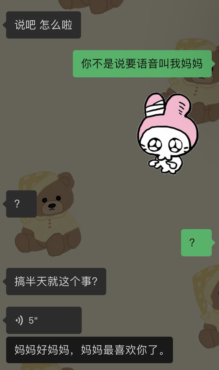 min987011's tweet photo. 每天骚扰一下小帅 https://t.co/6YuYbLLbQL