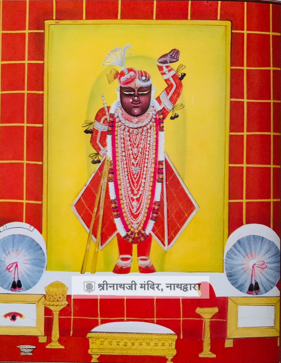 nathdwaratemple's tweet photo. जय श्री कृष्ण https://t.co/UPYWjT3bff